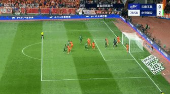曹永竞.gif
