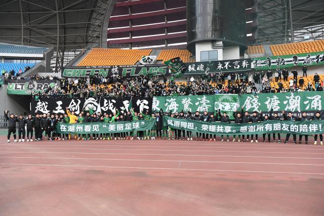 华体会官网入口-重返亚冠！浙江队25周年纪念日迎职业联赛最佳战绩