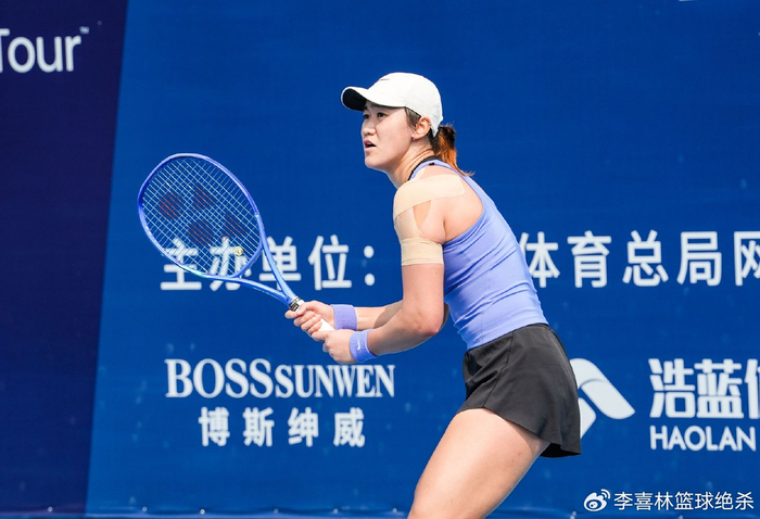 华体会官网APP-2-0夺11连胜！中国女网25岁1米82王牌复出不败：力挫全运会冠军|王曦雨|朱琳|郑钦文|王欣瑜|女单_新浪体育_新浪新闻